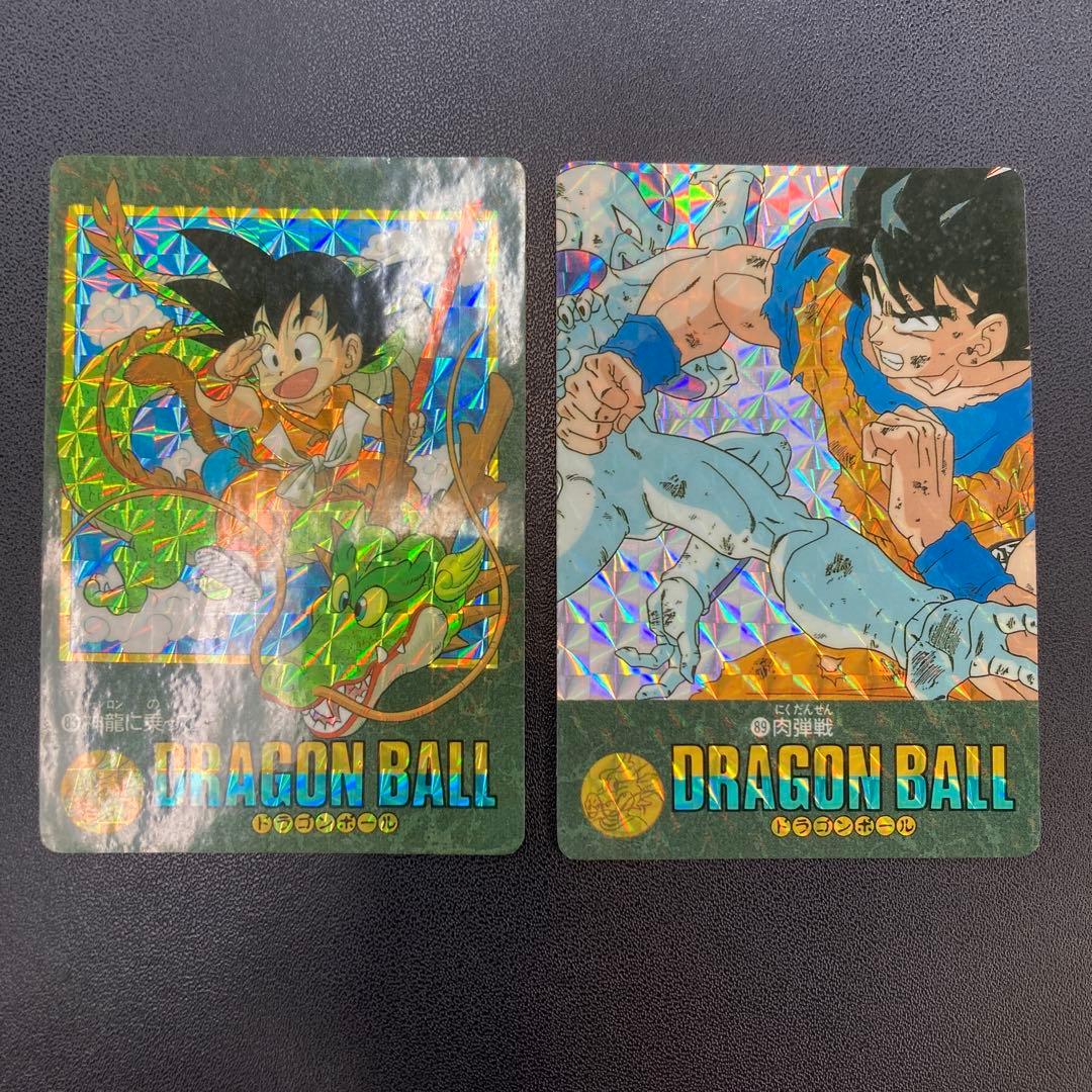 ドラゴンボール カードダス ビジュアルアドベンチャー 85 89 2枚