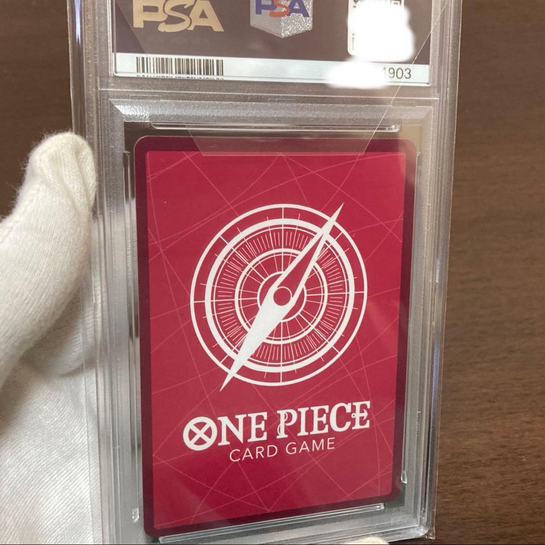 ナミ SP、ナミ Lパラレル PSA10 ＋ヒロインズエディション 1BOX