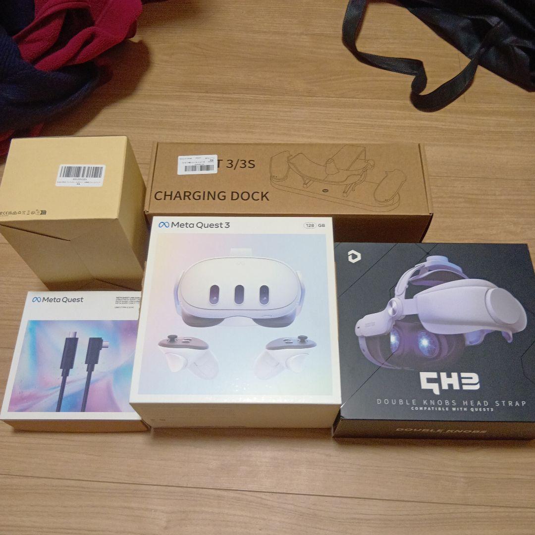  Quest 3 セット