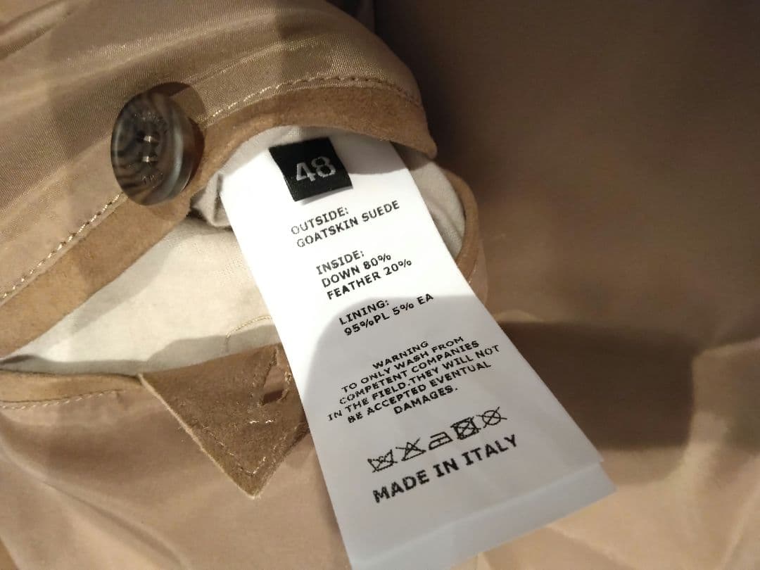 エンメティ ビームス別注スウェードダウンベスト