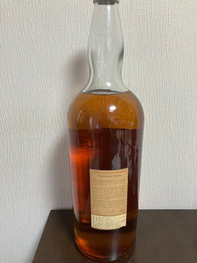 4500mlフェイマス グラウス古酒マグナムボトル Famous Grouse