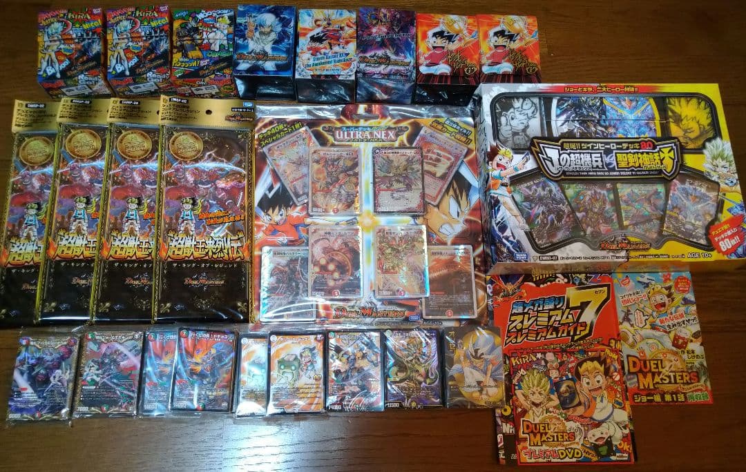 デュエルマスターズ デッキ 付録 セット まとめ