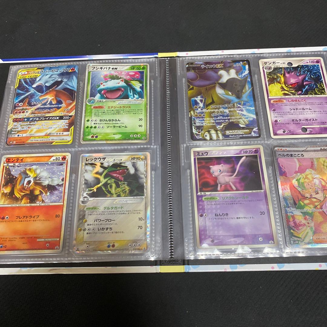 【完全ジャンク】ポケモンカード まとめ売り 状態激悪 傷・剥がれ多数　引退品