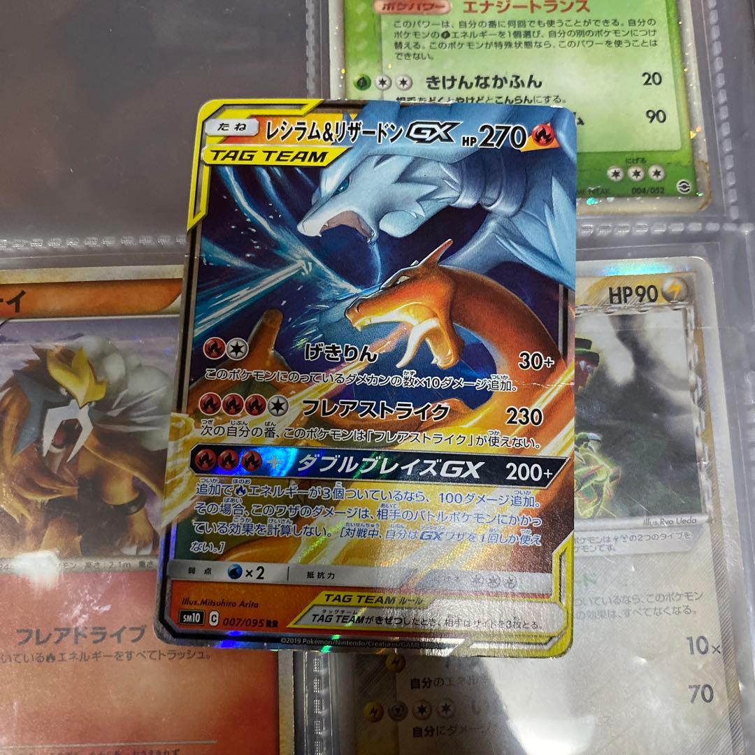 【完全ジャンク】ポケモンカード まとめ売り 状態激悪 傷・剥がれ多数　引退品