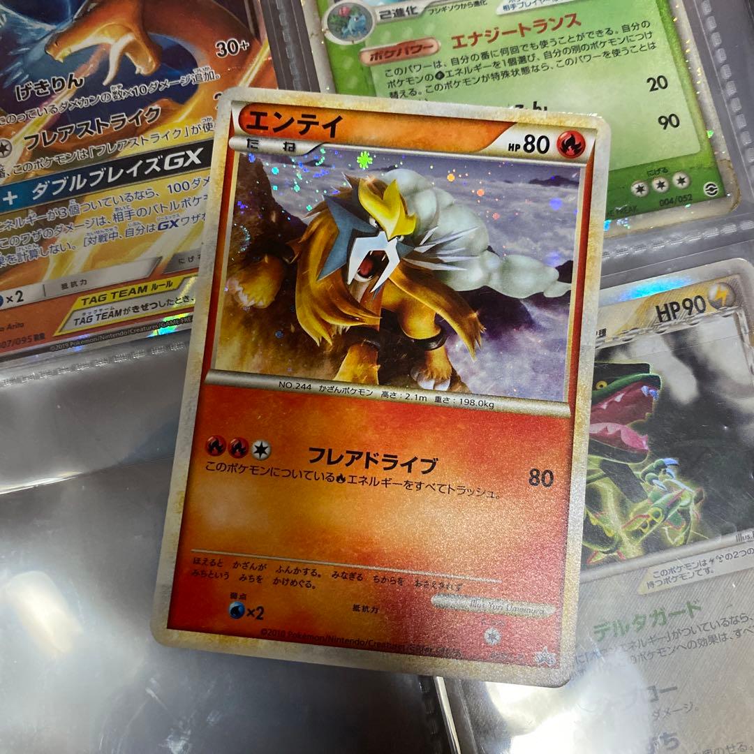 【完全ジャンク】ポケモンカード まとめ売り 状態激悪 傷・剥がれ多数　引退品