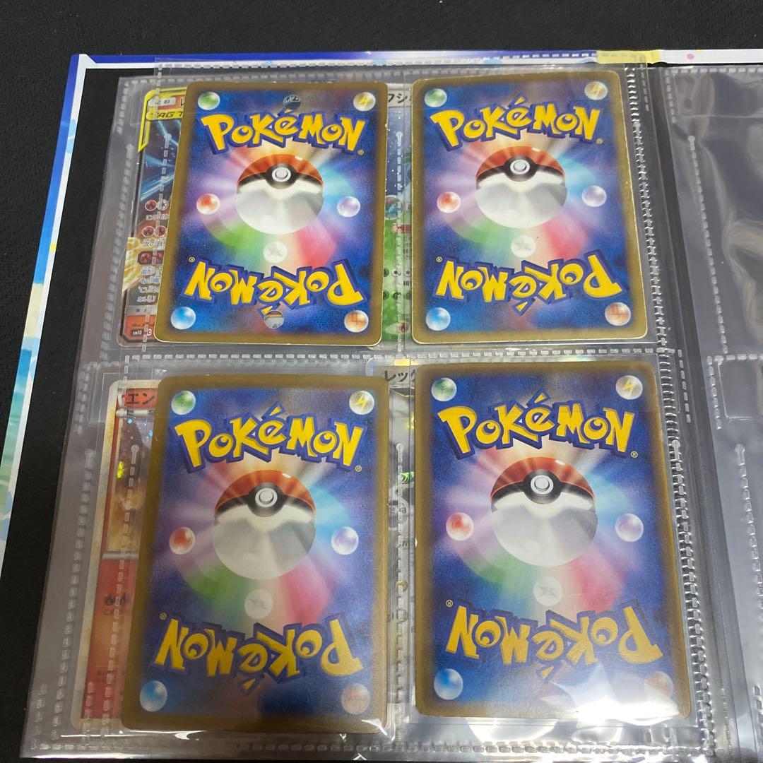 【完全ジャンク】ポケモンカード まとめ売り 状態激悪 傷・剥がれ多数　引退品
