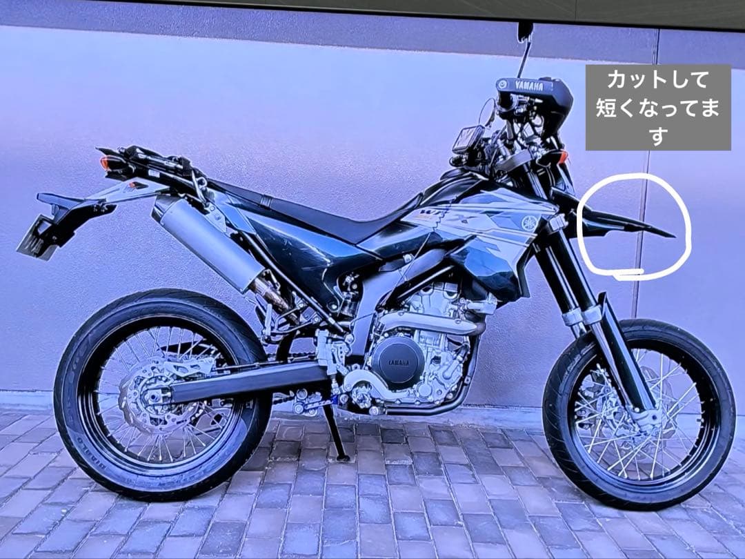 G*縄様 WR250X 純正外装一式 2014年式 フロントフェンダーカットあり