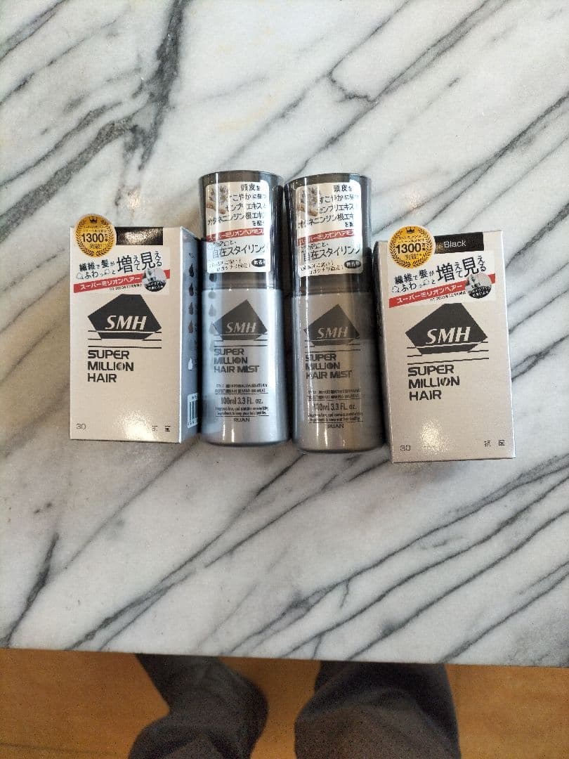 ブラック ルアンス―パ―ミリオンヘア― ３０g２個サービス券なし 専用ミスト2本