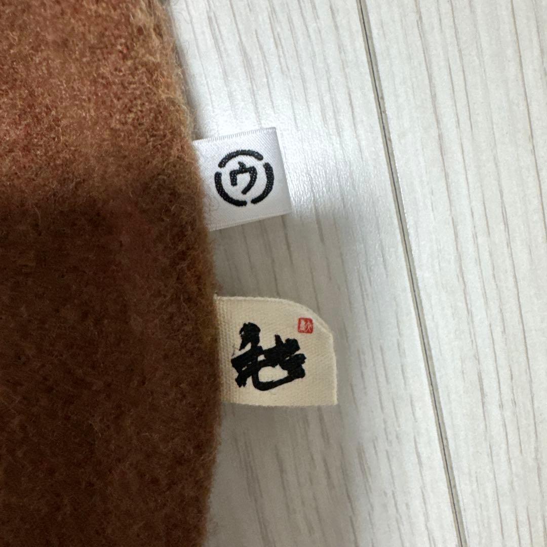 うなぎの寝床☆MONPE ウール混 パンツ☆S