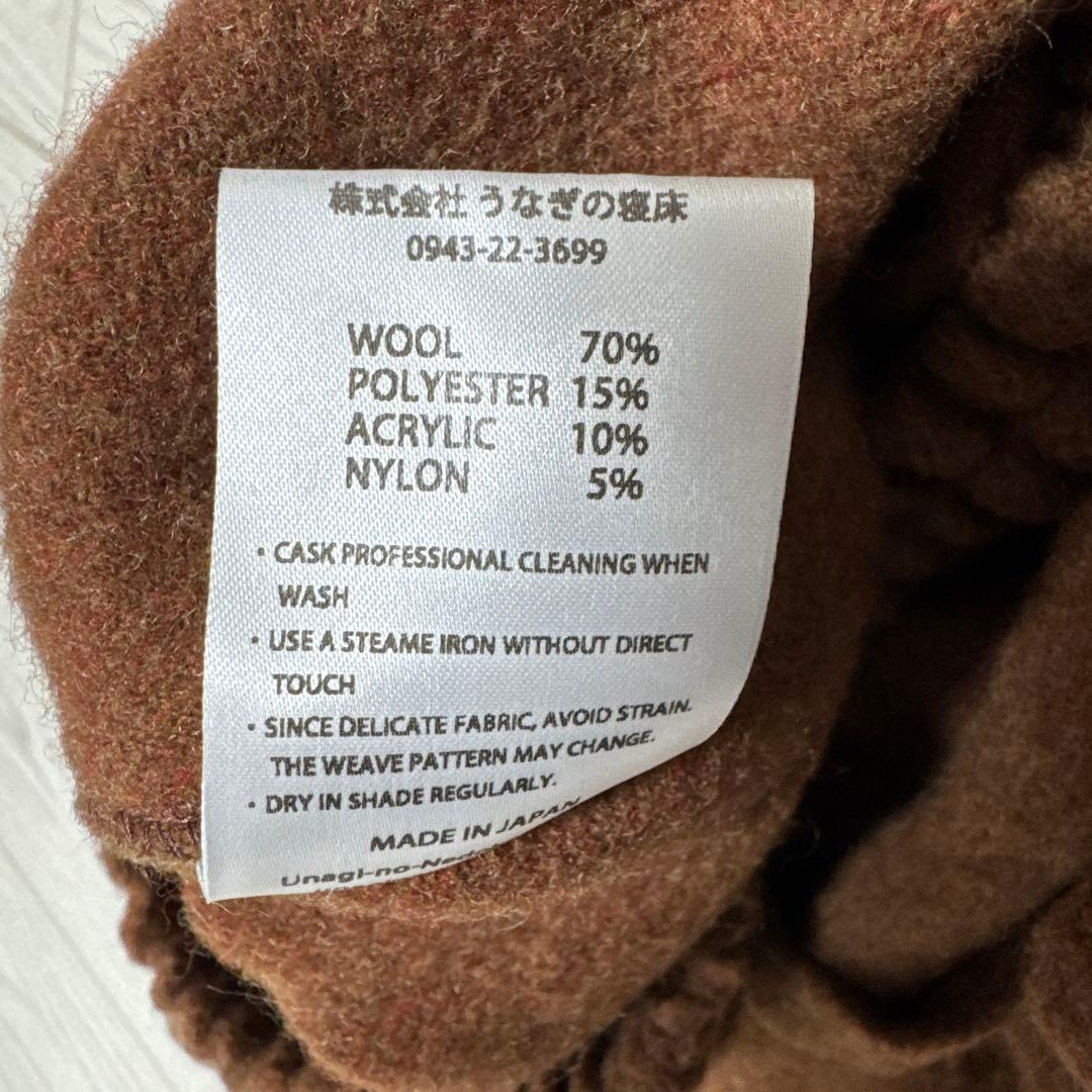 うなぎの寝床☆MONPE ウール混 パンツ☆S