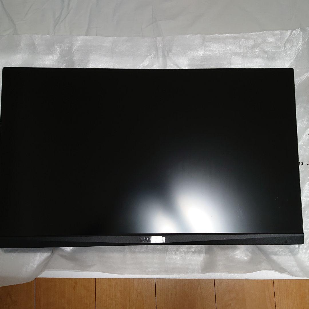 MSI Optix G273QPF 27インチ ゲーミングモニター