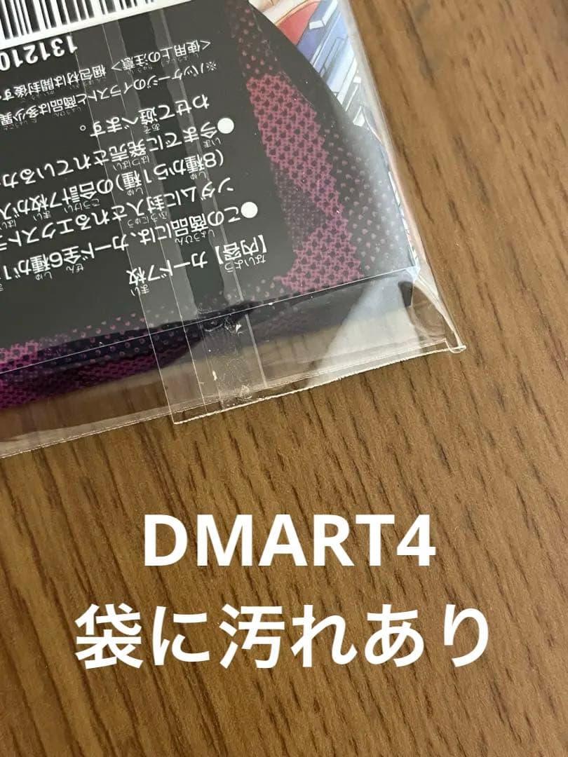 デュエルマスターズ　神アート　まとめ売り