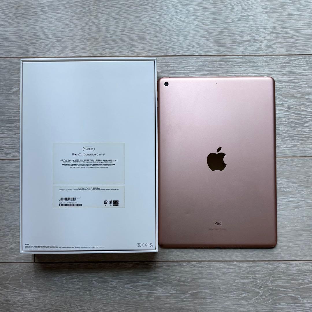 Apple iPad 7世代 128GB Wi-Fi ローズゴールド