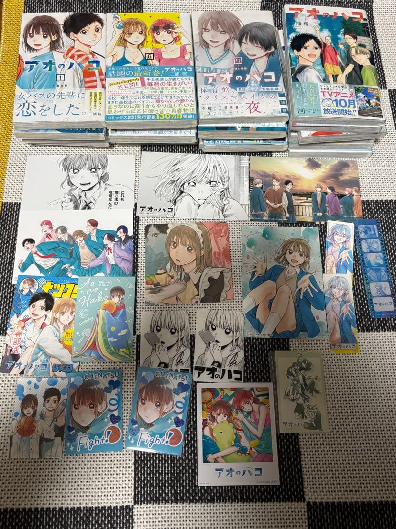 全巻初版　アオのハコ22巻まで　特典付　帯付き