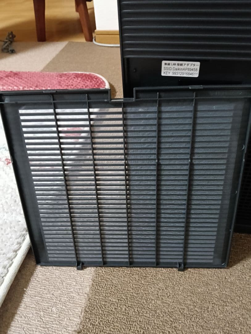 DAIKIN 空気清浄機 MCK70YE9-T 美品 22年製 新品フィルター