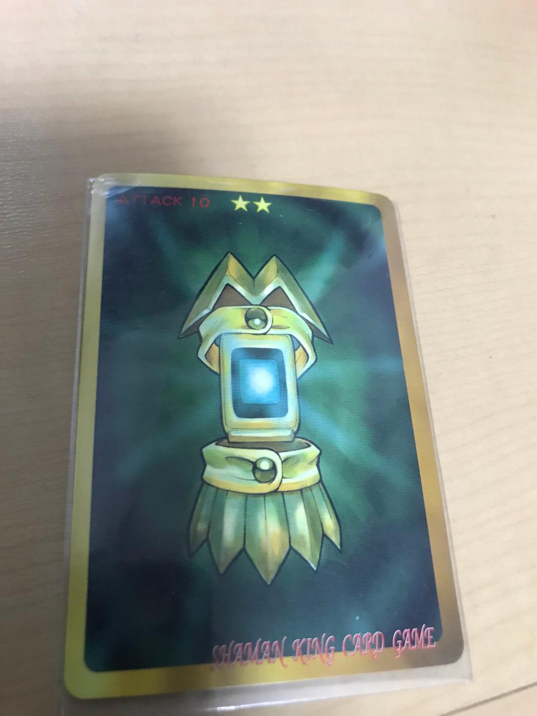 シャーマンキング トレカ