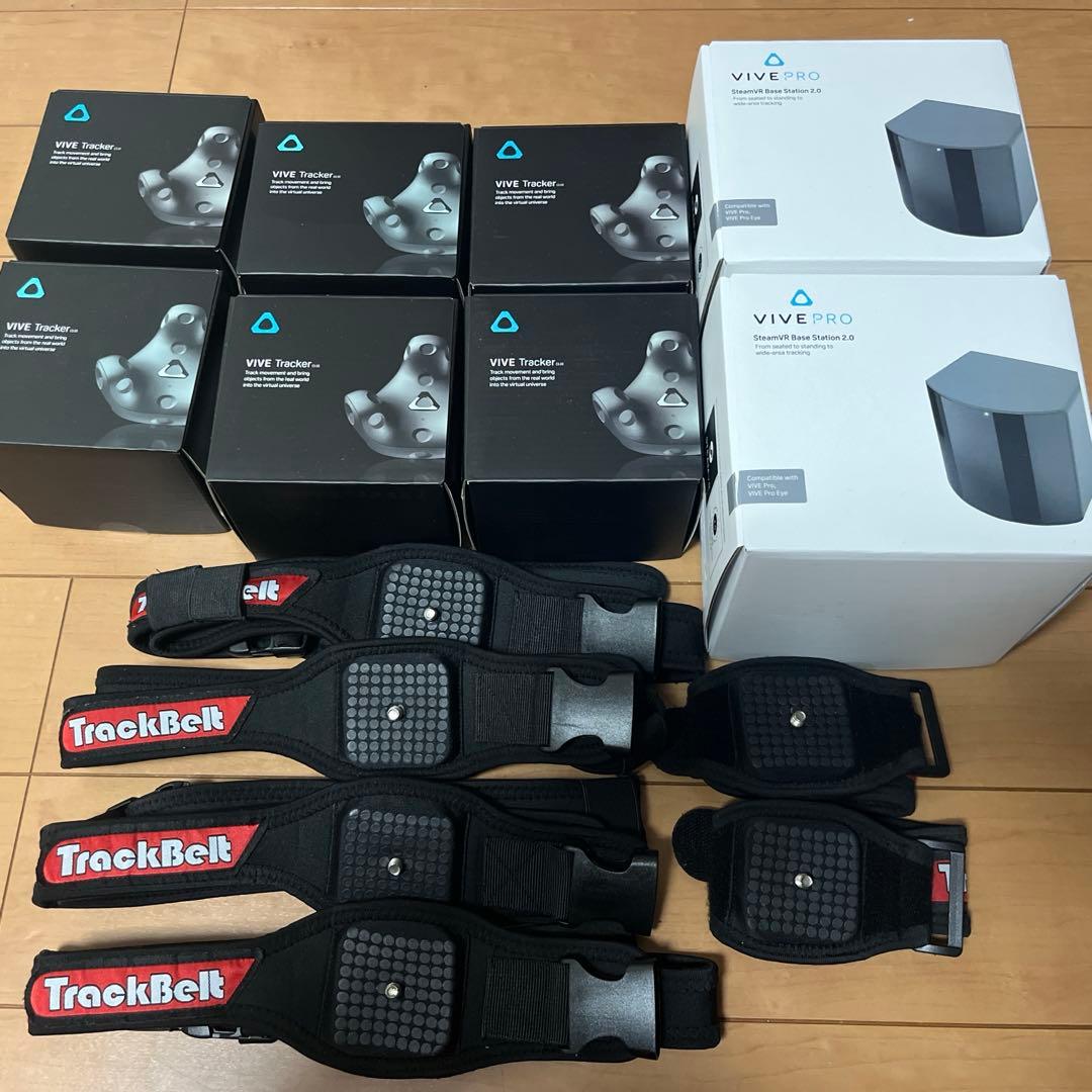 viveトラッカー3.0×6 ベースステーション2.0×2 ベルト×6