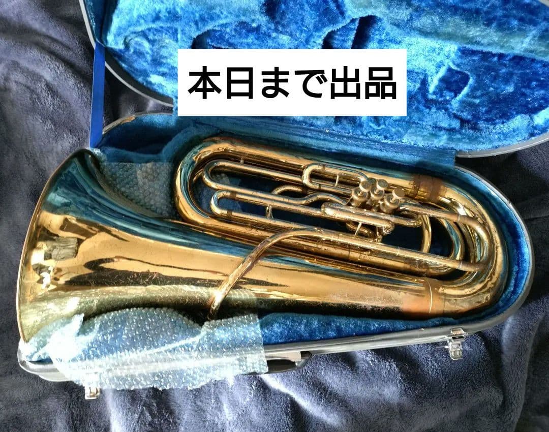 ビ*し様 【本日1/20まで】YAMAHA YBB103 チューバ ヤマハ