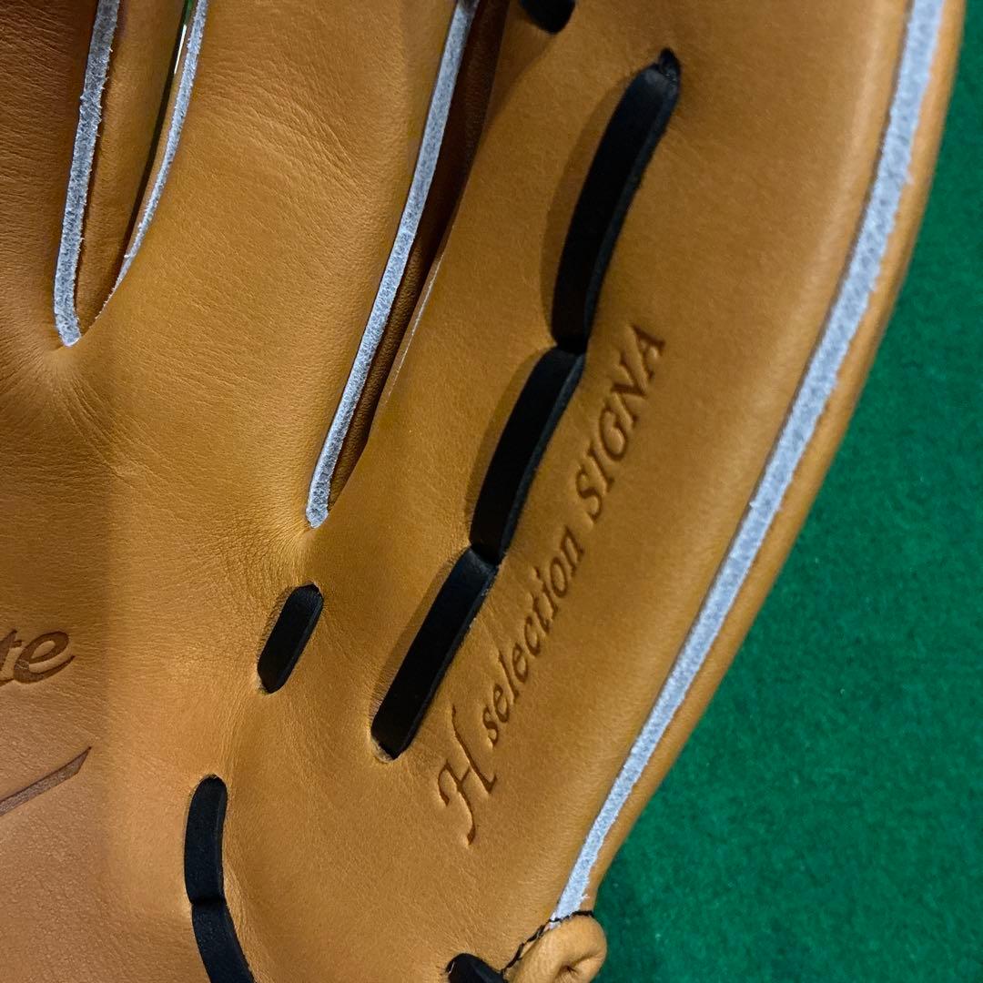 ミズノ　グローバルエリート　軟式　内野手用　新品未使用