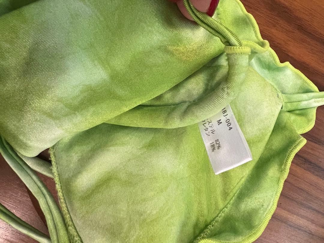 ベストボディジャパン公式水着 ライトグリーンタイダイ柄 2025モデルMサイズ