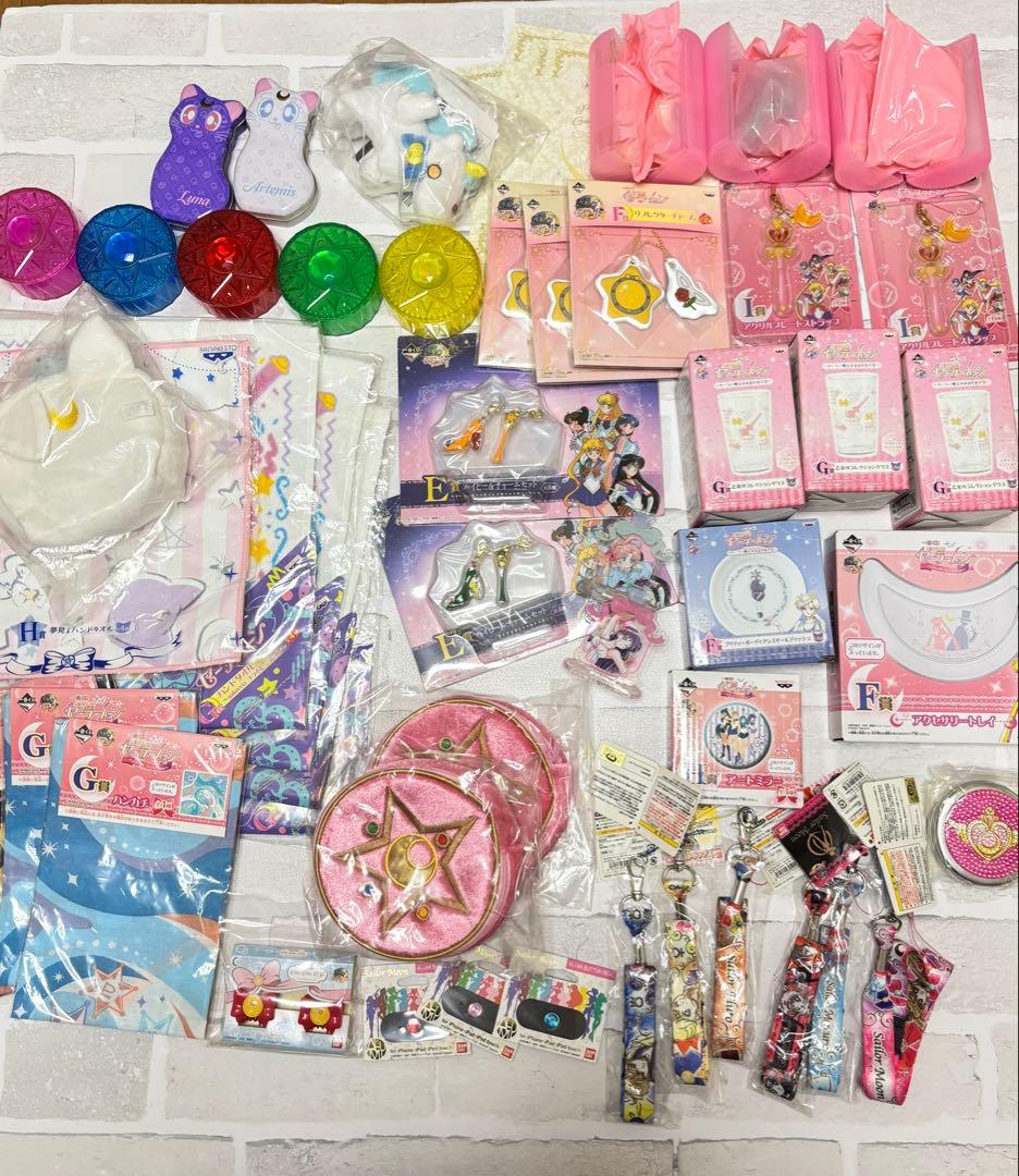 セーラームーン 一番くじ ネックストラップ 小物 まとめ売り