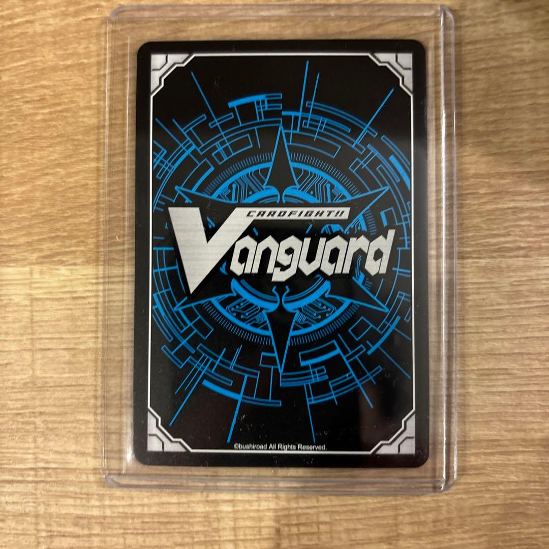 SEC 調停の封焔バヴサーガラ・アークシャイア　ヴァンガード