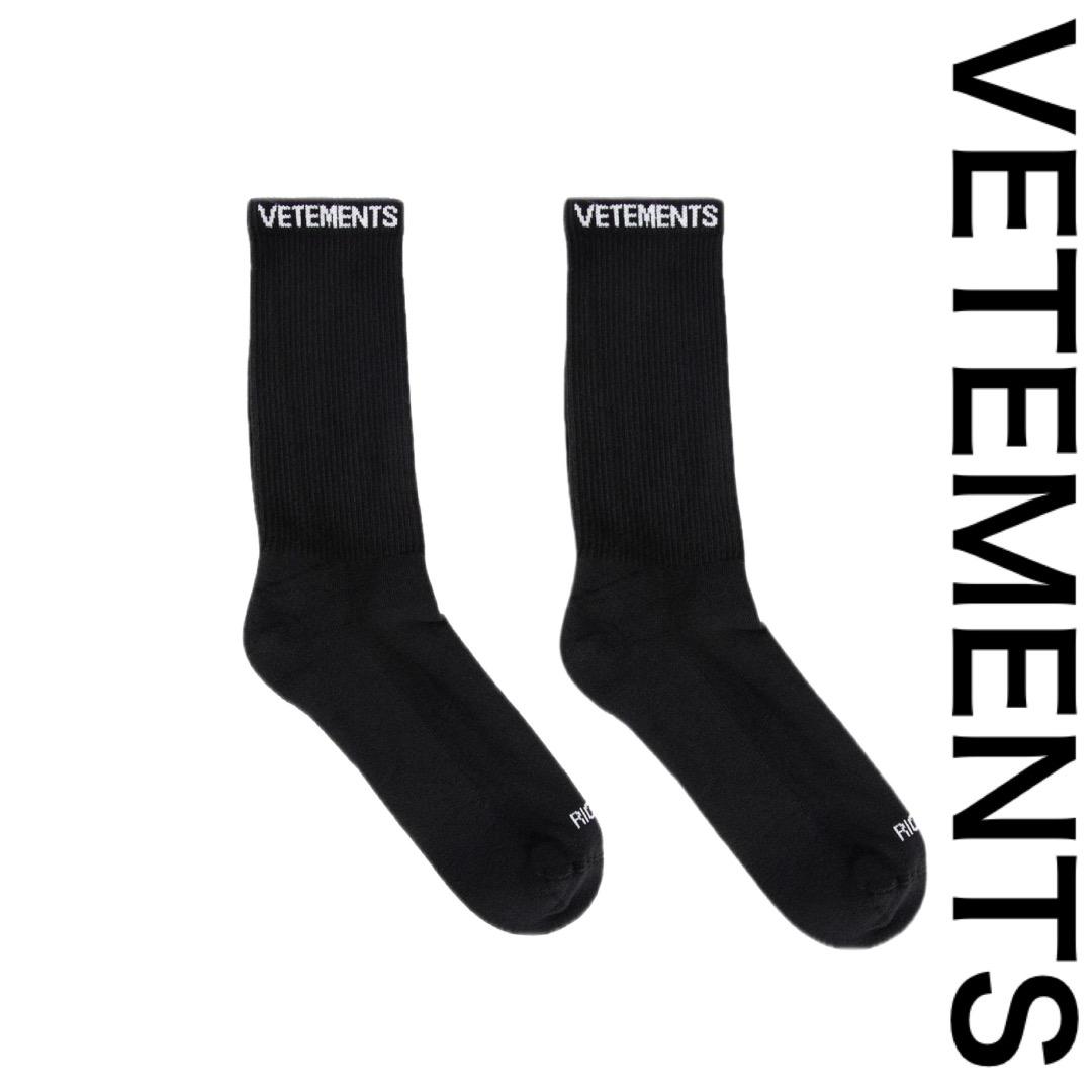 正規 VETEMENTS ヴェトモン Socks ソックス Black 黒