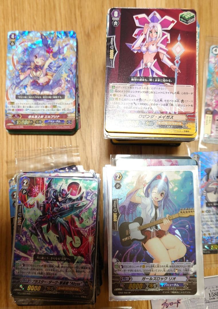 ヴァンガード 引退品　デッキ多数　pスタンパーツ等