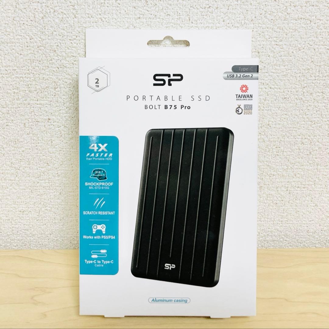 シリコンパワー SP　ポータブルSSD BOLT B75 Pro