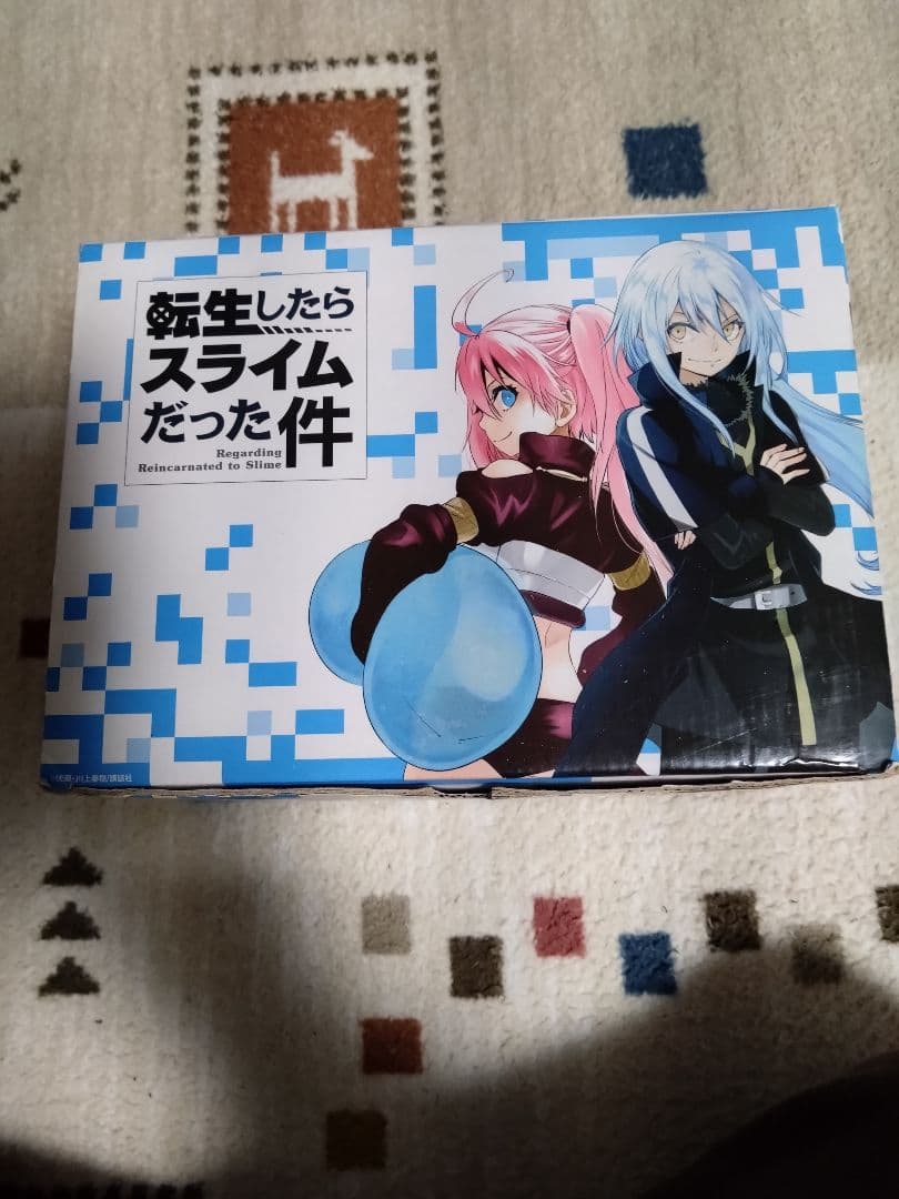 【4冊新品】収納BOX付き　転生したらスライムだった件 0巻〜30巻セット