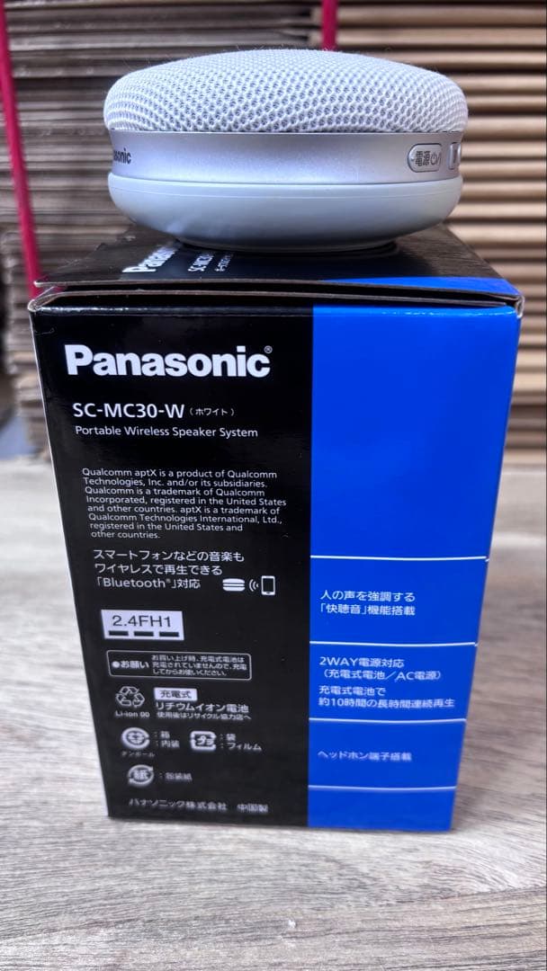 Panasonic パナソニック SC-MC30-W ワイヤレススピーカー小型
