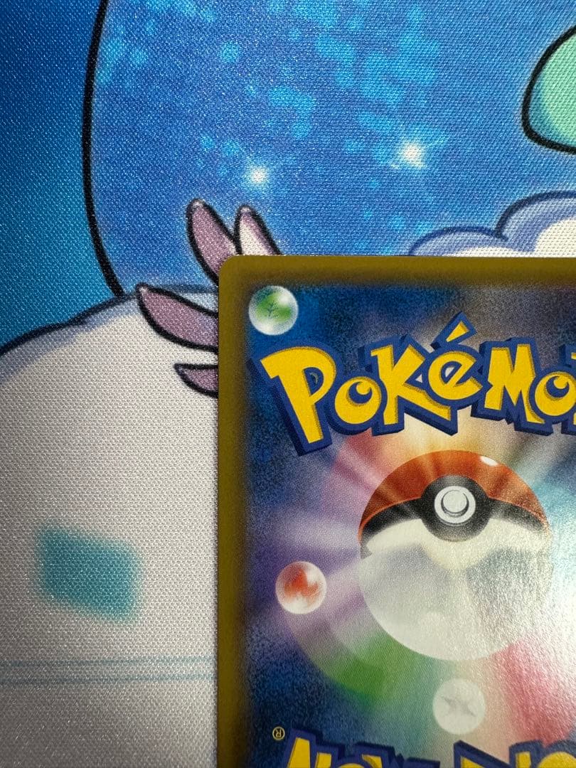 フシギバナ プロモカードパック 25th ANNIVERSARY editio…