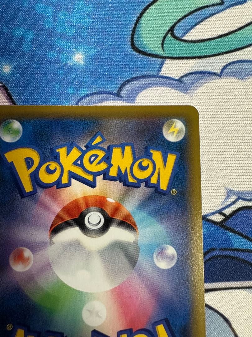 フシギバナ プロモカードパック 25th ANNIVERSARY editio…