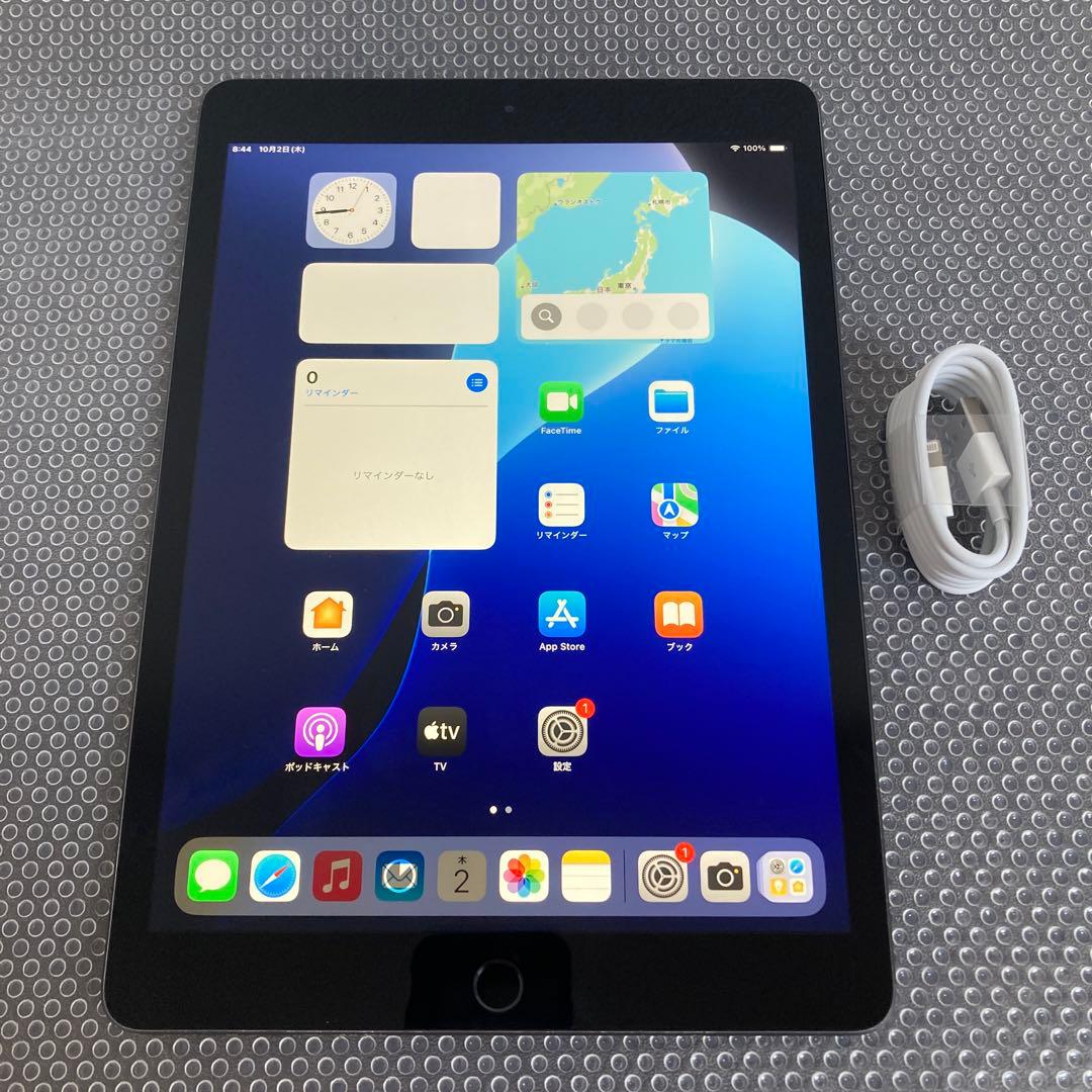 2703【早い者勝ち】iPad7 第7世代 32GB WIFIモデル☆