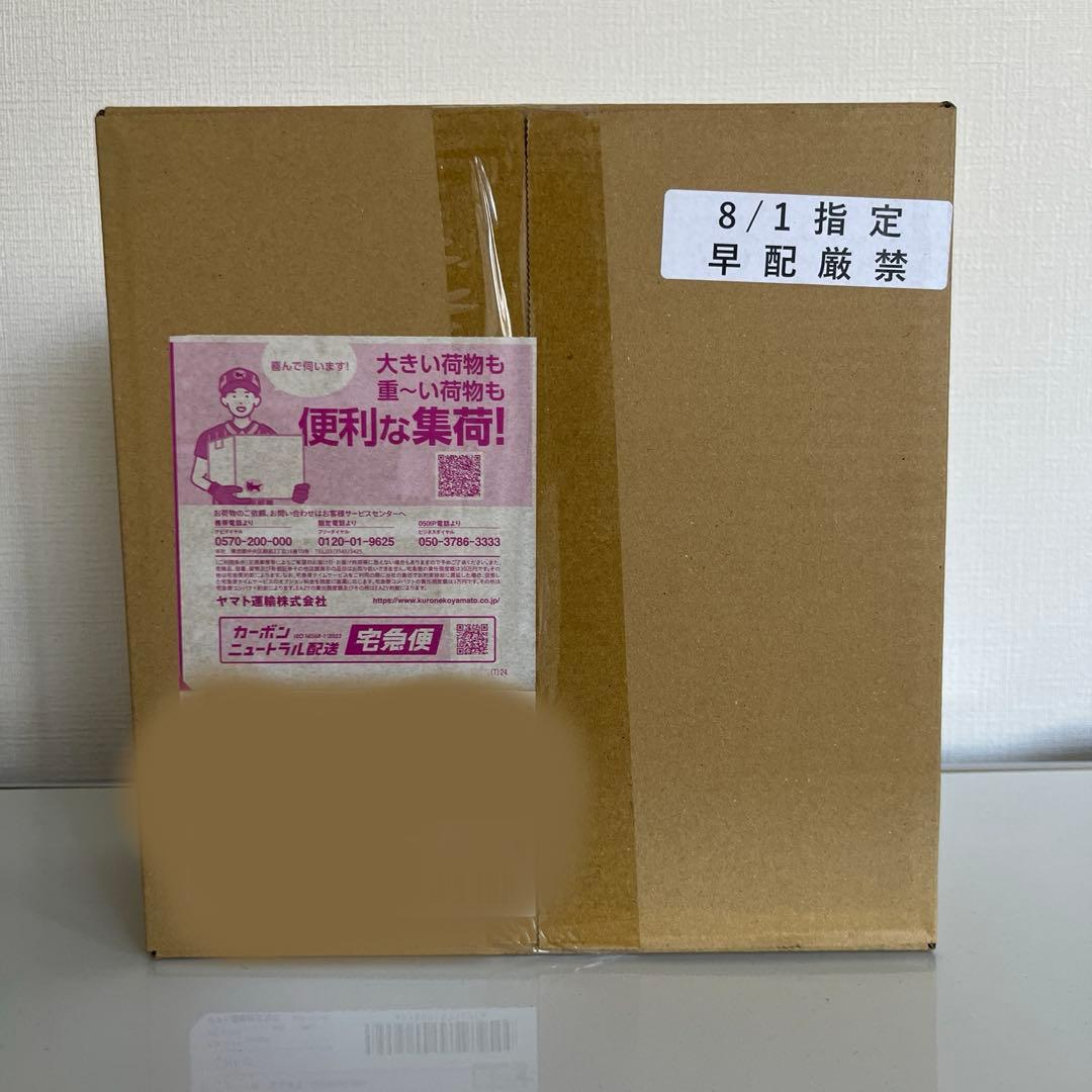 ポケモンカードゲームMEGA ポケモンセンターセット「メガブレイブ」