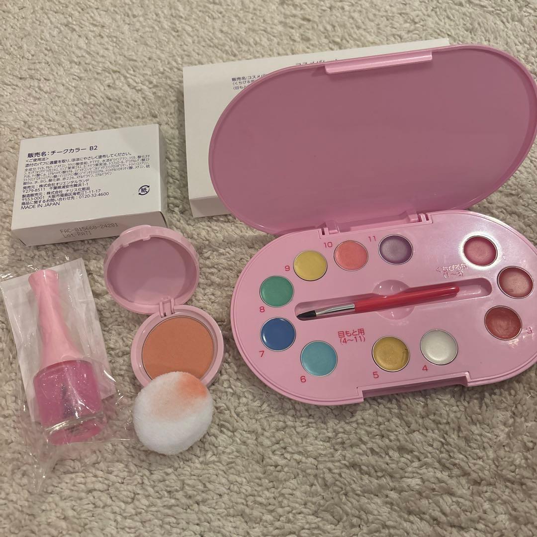 ビビディバビディブティック　アナ雪　プレミアム　アナ　Dハロ ハロウィン　仮装