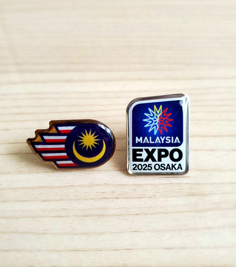 【非売品】大阪・関西万博 マレーシア パビリオン　スタッフピンバッジ2個セット