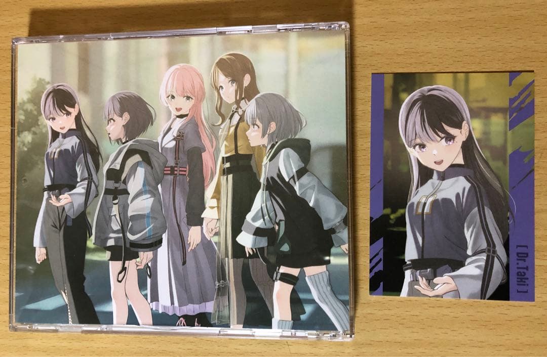 MyGO!!!!!「静降想」限定盤A B 通常盤 シリアル カードあり