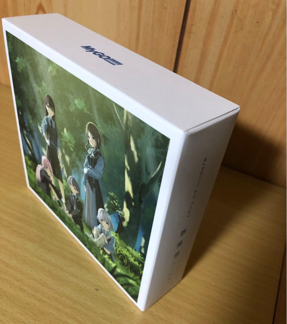 MyGO!!!!!「静降想」限定盤A B 通常盤 シリアル カードあり