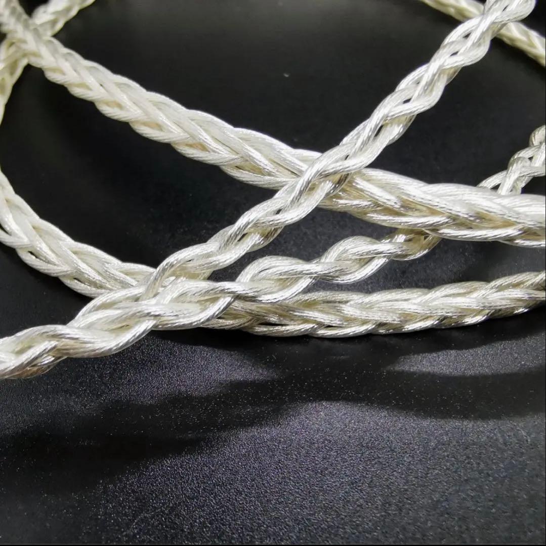 YOSHI-T.ページ　mmcx 4.4L字