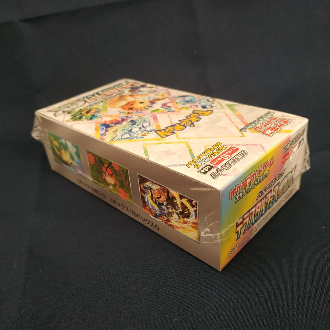 【シュリンク付き未開封box】　テラスタルフェスex