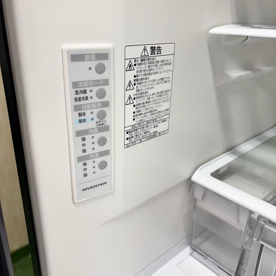 457 冷蔵庫　大型　300L〜400L 自動製氷機付　極美品　左開き　格安