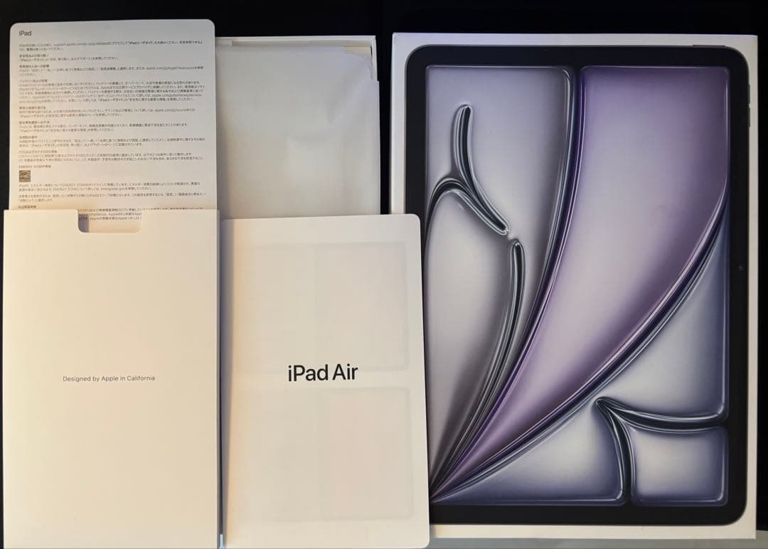 iPad Air M2 スペースグレー　11インチ256GB wi-fiモデル