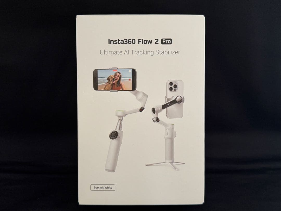 Insta360 Flow 2 Pro ホワイト