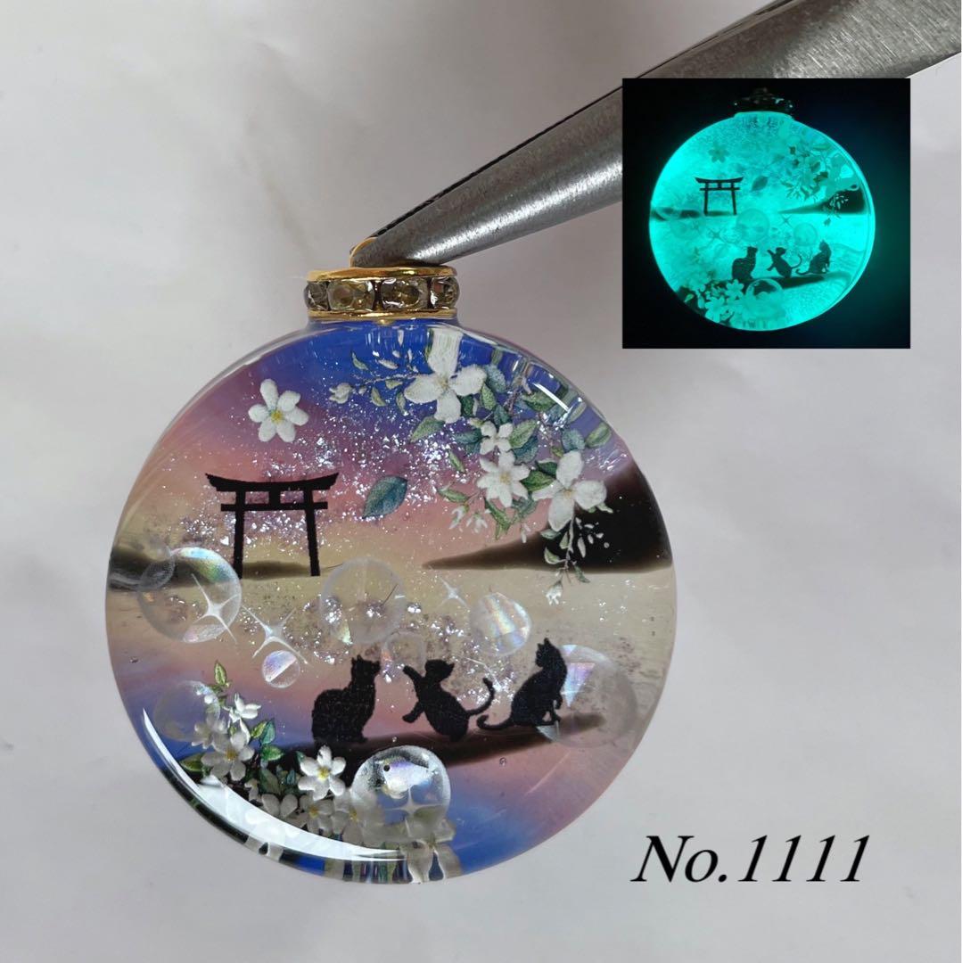 すず☆らん/夢の国の子猫達　花火　蓄光　オルゴナイトキーホルダー