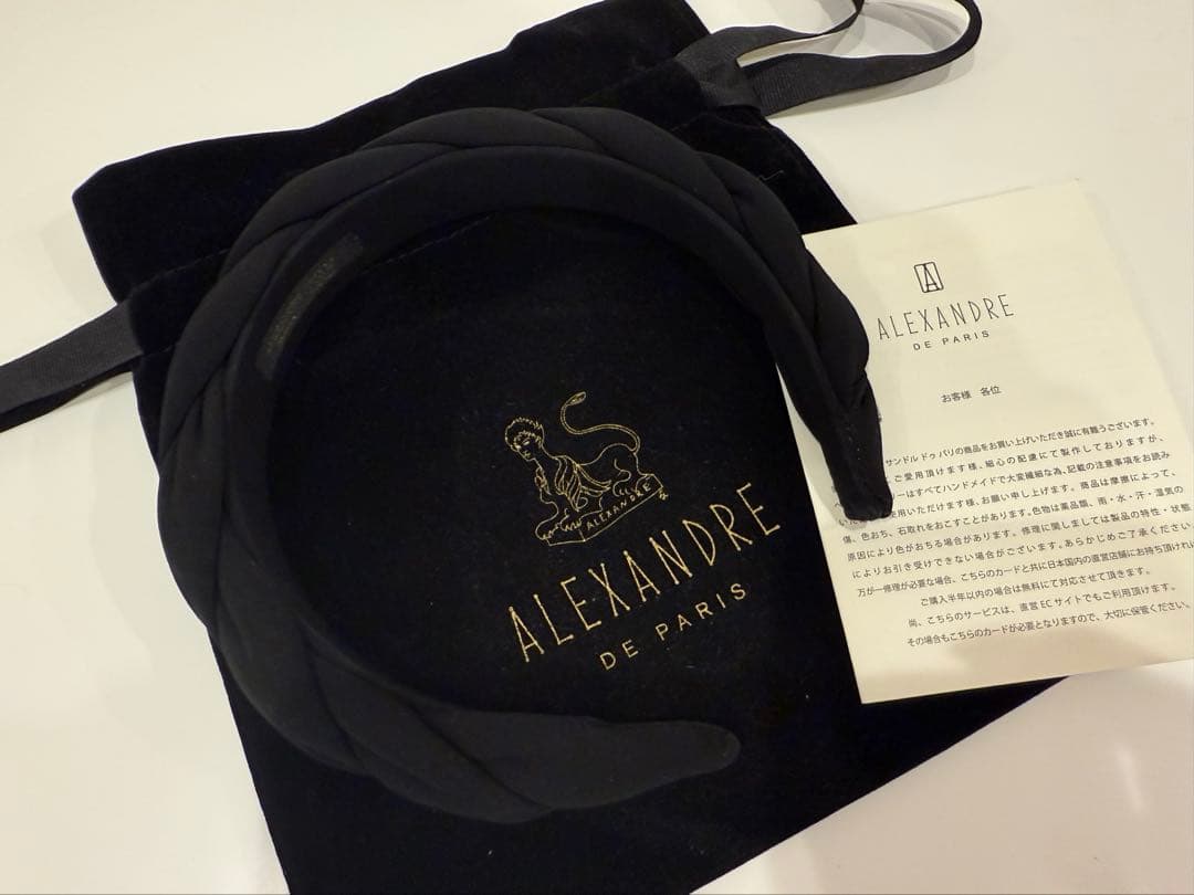 ALEXANDRE DE PARIS シルクカチューシャ