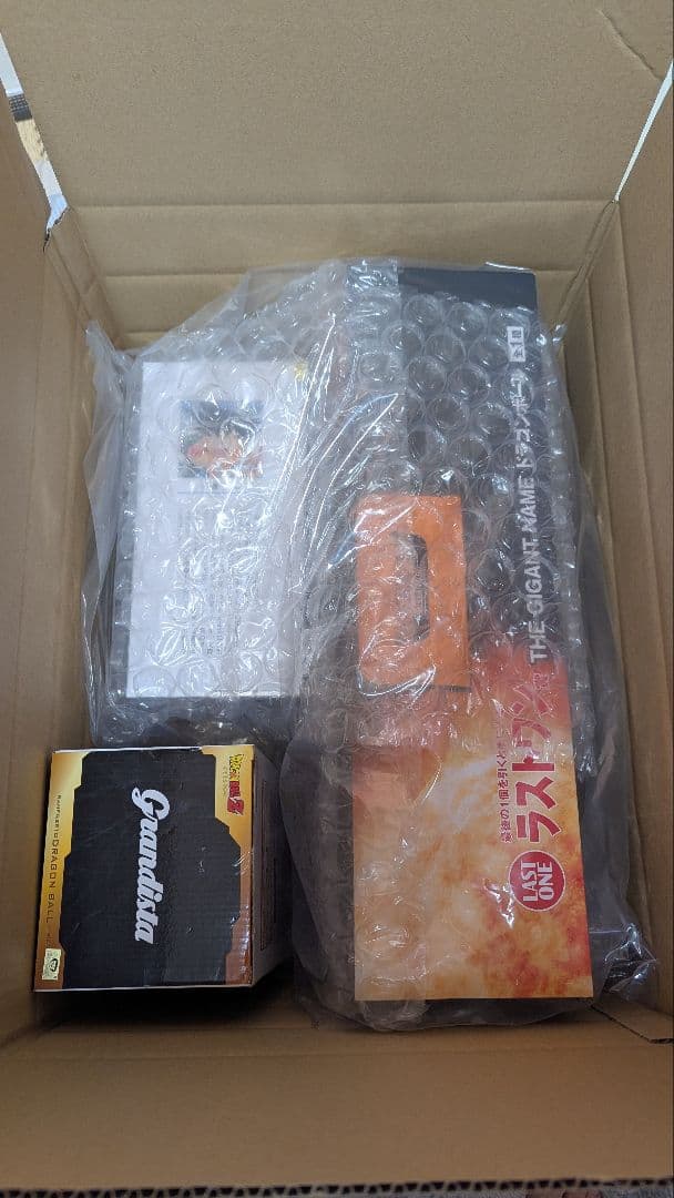 【最終値下げ】一番くじ ドラゴンボール ラストワン ギガントネーム セット