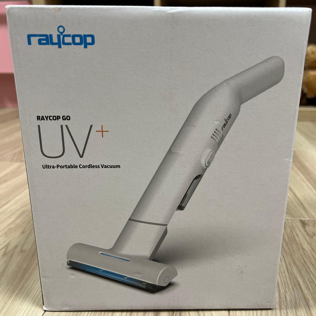 RAYCOP GO UV+ コードレス掃除機