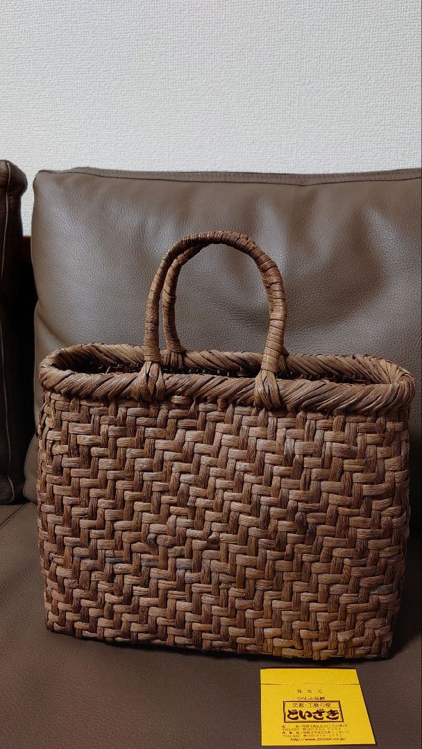 山葡萄　国産　カゴバッグ