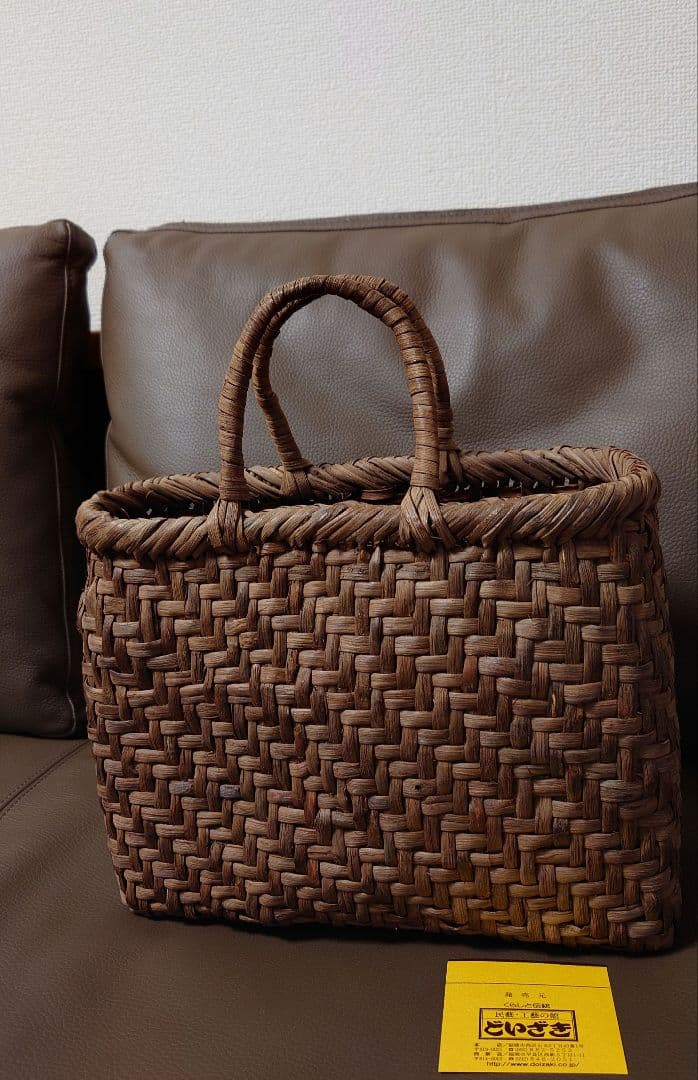 山葡萄　国産　カゴバッグ